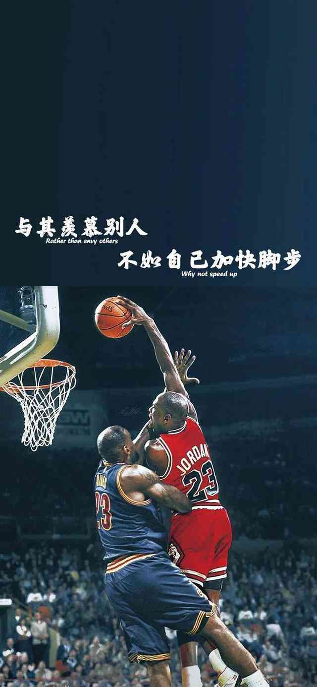 中考篮球技巧训练方法_0